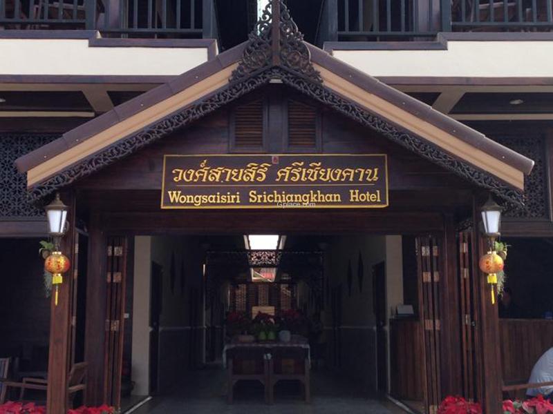 โมเดิร์นโน่ พูล วิลล่า พัทยา